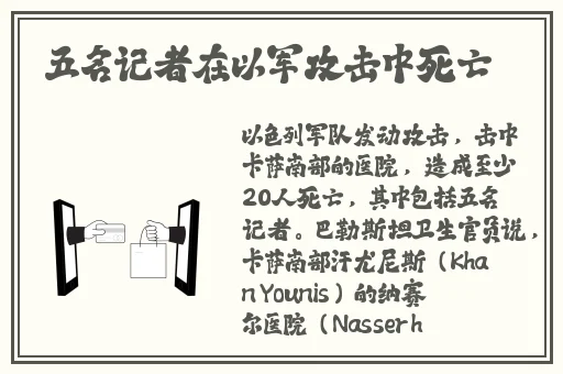 国产色卡线二线三卡四卡