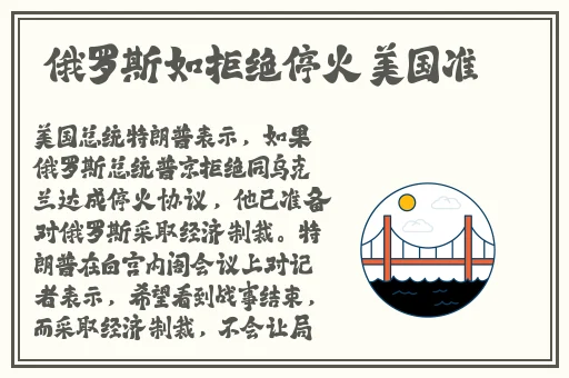 国色天香成人一区二区