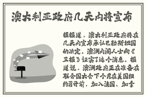 草莓视频app网站18岁禁